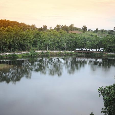 น่านกรีนเลกวิว รีสอร์ต Hotel ภายนอก รูปภาพ