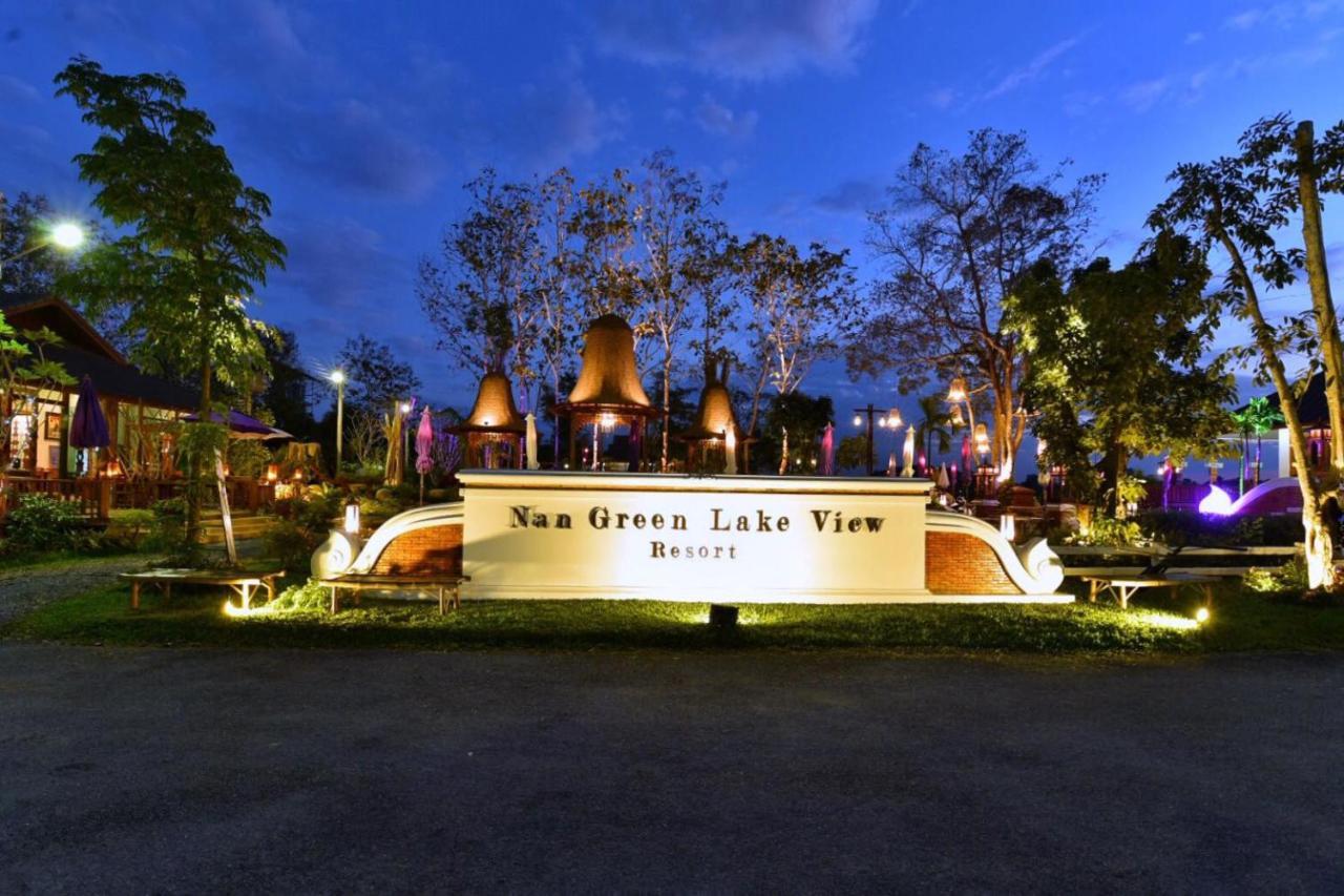 น่านกรีนเลกวิว รีสอร์ต Hotel ภายนอก รูปภาพ