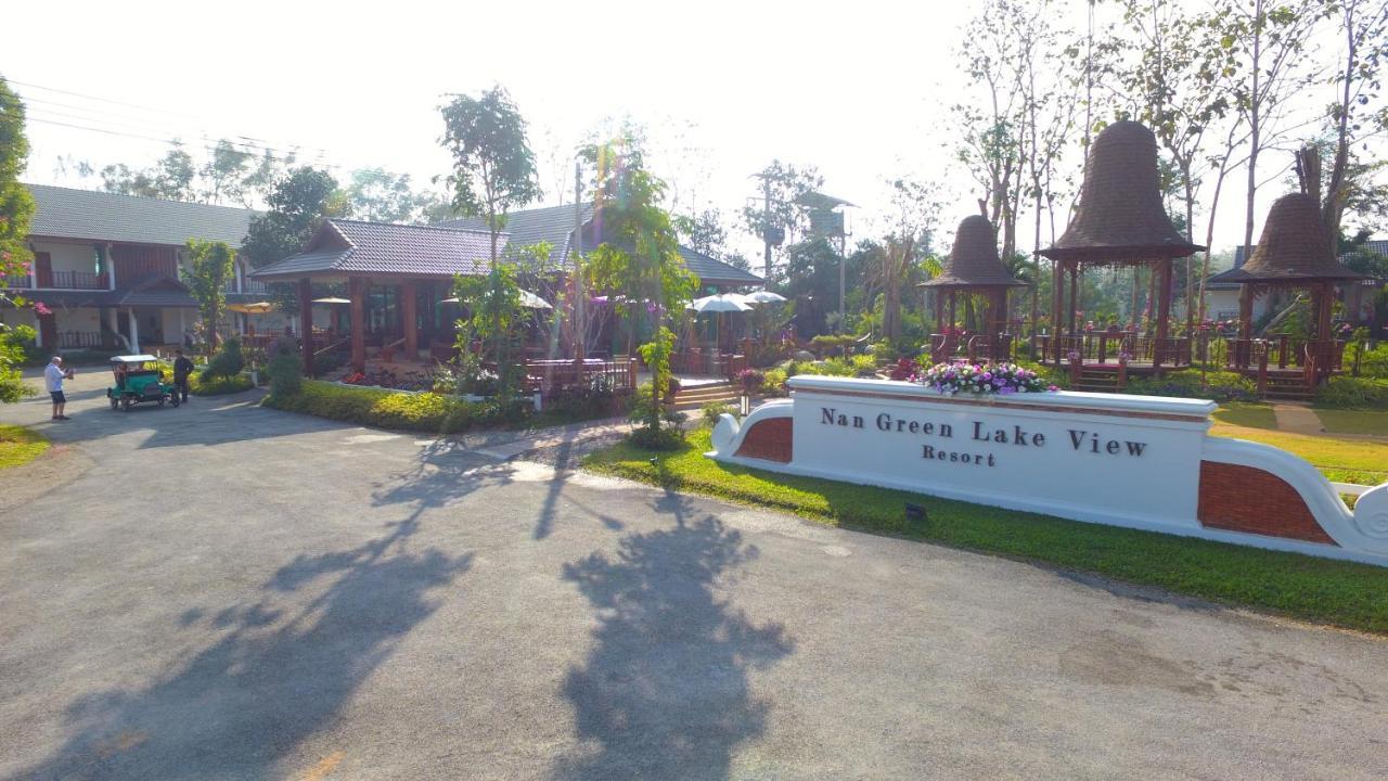 น่านกรีนเลกวิว รีสอร์ต Hotel ภายนอก รูปภาพ